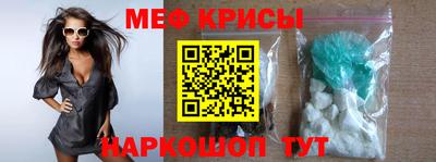 ешки Славгород