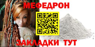 ешки Славгород