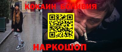 ешки Славгород