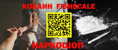 ешки Славгород