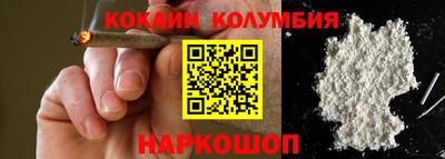 ешки Славгород