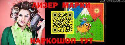 ешки Славгород