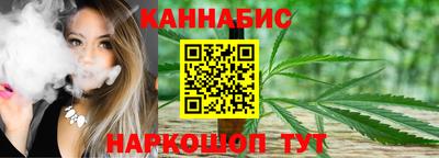 ешки Славгород