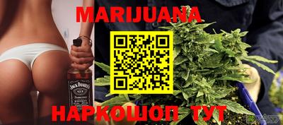 apvp Сланцы