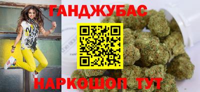 ешки Славгород