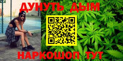 ешки Славгород