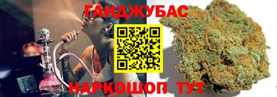 ешки Славгород