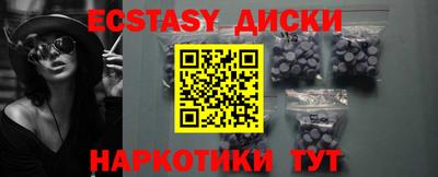 ешки Славгород