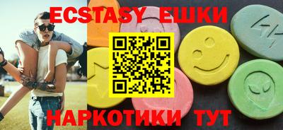 ешки Славгород