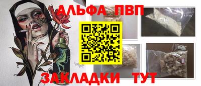 ешки Славгород