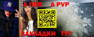 ешки Славгород