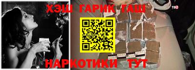 ешки Славгород