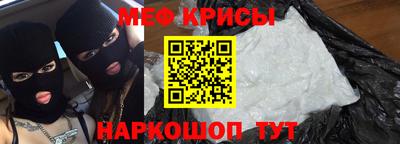apvp Сланцы