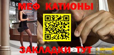 ешки Славгород
